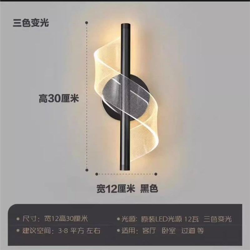 Minimalist bedside lamp creative bedroom living room bedside nordic led acrylic aisle background wall post-modern wall lamp