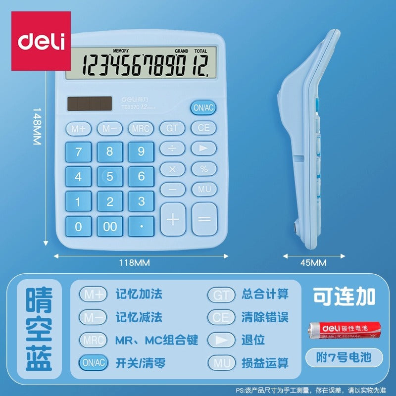 Deli desktop calculator large office finance special multi-function large button silent computer wholesale