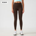 Free sizefree sizenude yoga pants without embarrassing lines, hip lifting and shaping sports and fitness nine-point pants for women ag003
