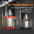 Wholesale nanwei brushless electric drill 180n high torque ice breaker impact drill high power industrial electric drill power tools