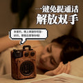 Retro radio bluetooth speaker subwoofer - high volume, card & usb playback, 3d surround sound, high-fidelity retro mini speaker