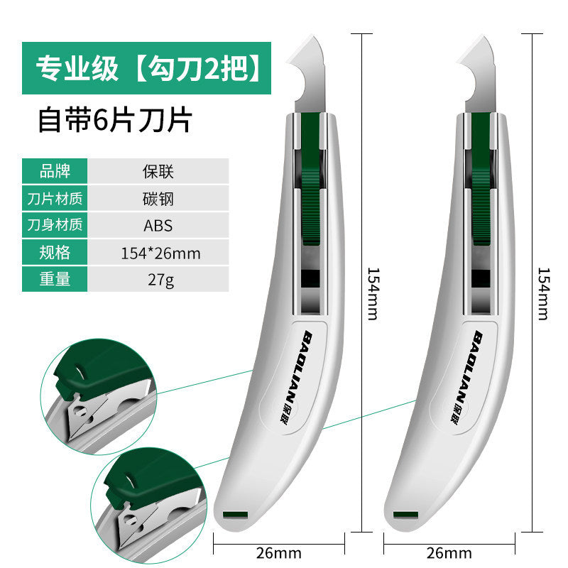 Professional hook knife pvc acrylic board cutting knife plexiglass cutter sharp durable trimming hook knife tool