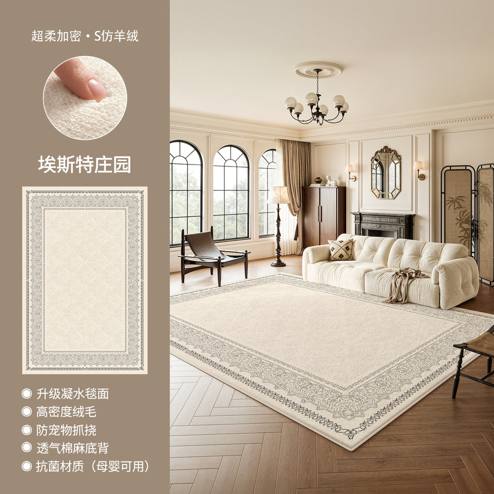 Persian-style carpet, new thickened home carpet for living room, waterproof and easy-care floor mat for bedroom, wholesale and customization available