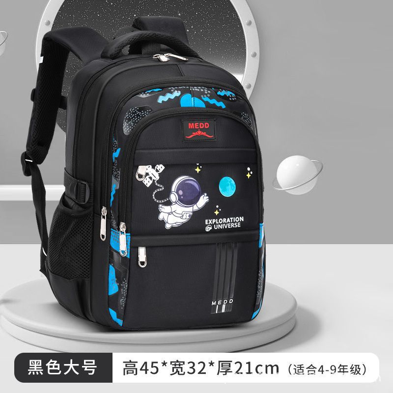 Backpack for grades 3-6, junior high school, large capacity, weight-reducing, spine-protecting, elementary school student schoolbag, breathable straps, storage