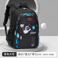 Black astronaut large/grades 3-6