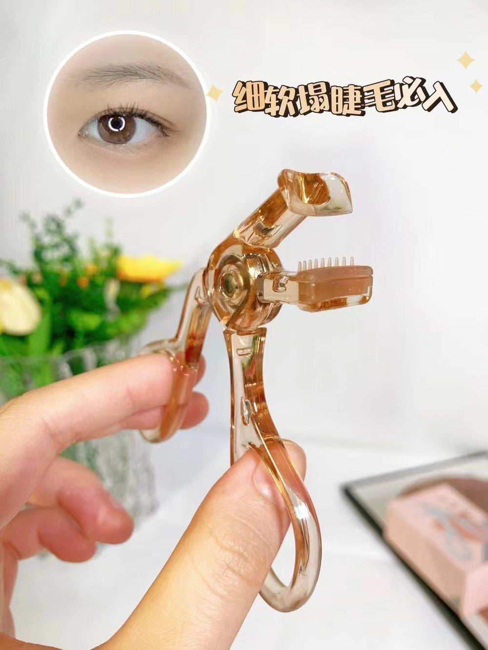 bestseller: natural styling sunflower eyelash curler - portable wide-angle transparent partial lash curler