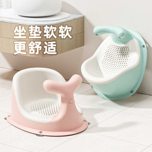 Baby bath seat infant bath support universal soft cushion bath rack child anti-slip bath stool newborn bathtub seat