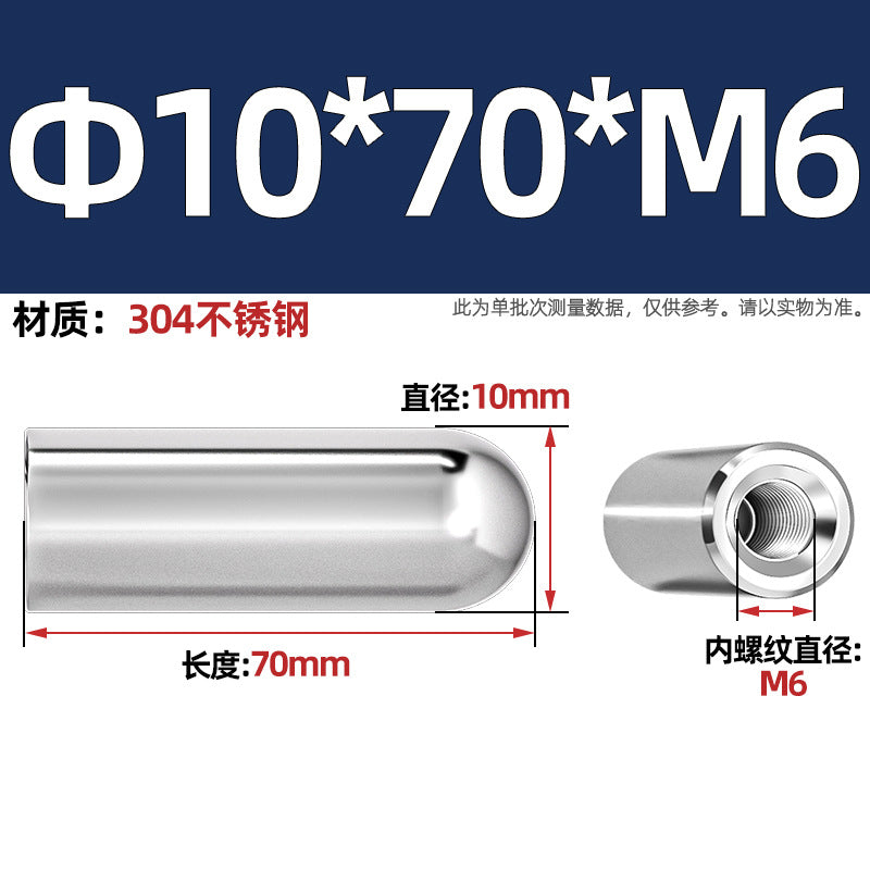 304 stainless steel internal thread round head cylindrical pin hollow pin inner tooth perforated pin positioning pin M4M5M6M8M10