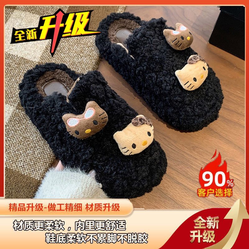 Lambswool thick-soled fuzzy slippers for women, autumn/winter outerwear, 2025 new style, leopard print closed-toe fleece-lined cotton slippers (pairs well with skirts)