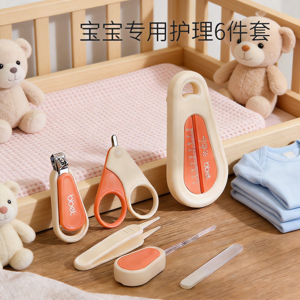 Baby nail clipper set - newborn & infant safe, anti-pinching nail clippers & care tools