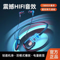 Wireless neckband sports headphones - long battery life, universal compatibility (ios/android), ultra-long standby, bluetooth wireless earbuds