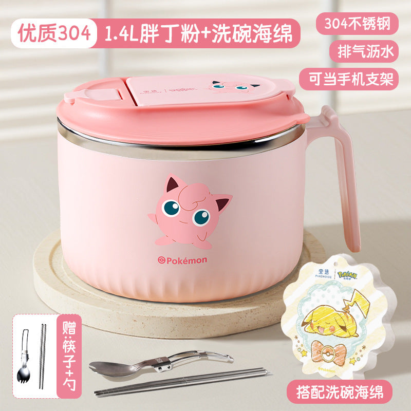 Instant noodle bowl with lid 304 stainless steel rice bowl dormitory cute lunch box portable tableware large capacity lunch box