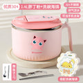 Instant noodle bowl with lid 304 stainless steel rice bowl dormitory cute lunch box portable tableware large capacity lunch box