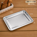 Stainless steel commercial catering tray - rectangular serving tray, flat base plate, food prep tray, display tray, steaming tray, bbq & dumpling tray
