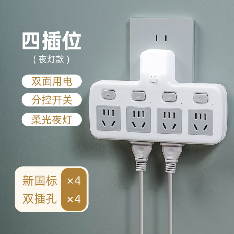 Authentic socket converter multi-outlet panel wireless power strip usb multi-function plug