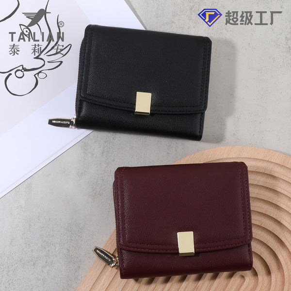Terian 2023 women's clutch bag new multi-card ins style niche solid color women's bag wholesale wallet