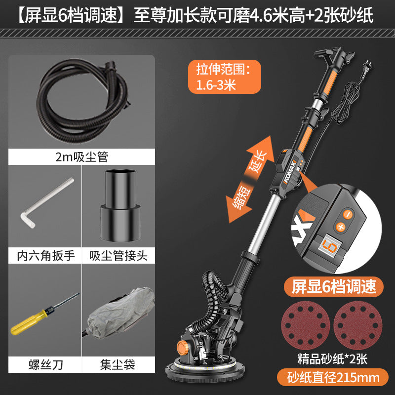 High-power wall sander, dust-free self-priming polisher, wall putty sander, electric sanding machine