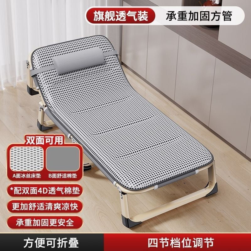 Foldable single bed sheet nap bed household simple lunch break accompanying bed portable adult camping bed office recliner