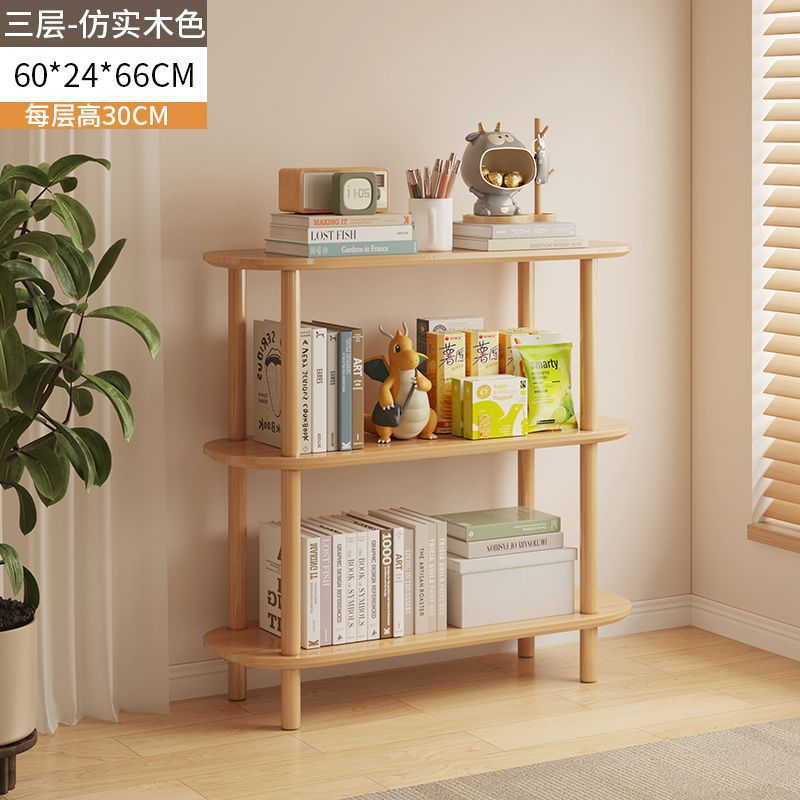 Simple floor-to-ceiling multi-layer shelf, living room, bedroom, bedside storage rack, floor-to-ceiling multi-functional storage