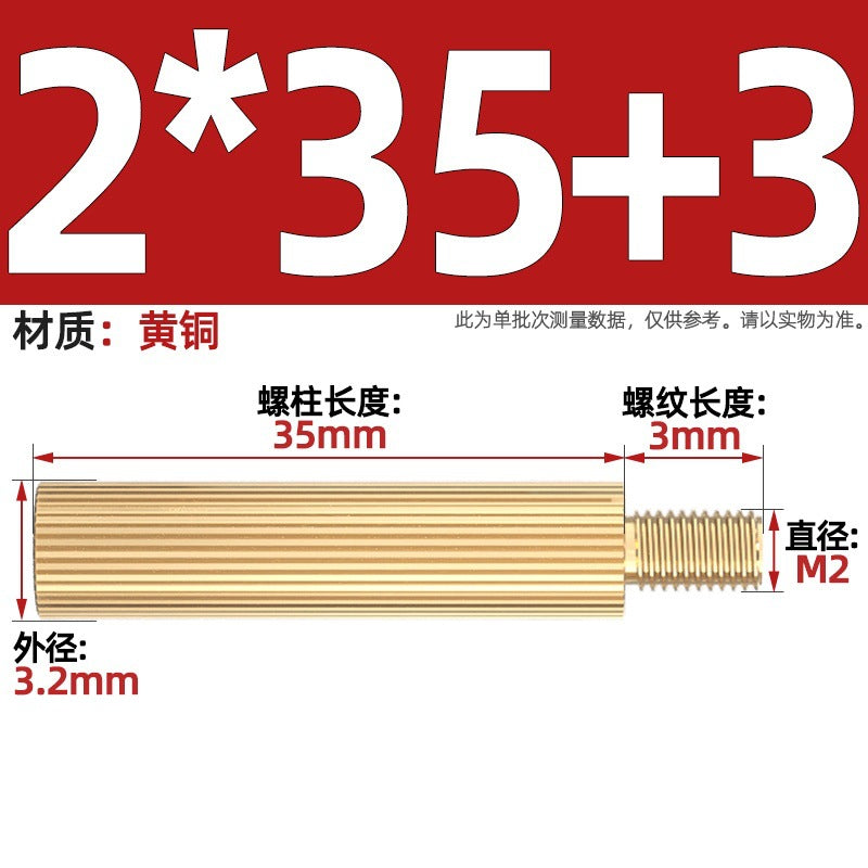 M2 Double Pass Copper Column Round Knurled Monitoring Support Column Single Head Copper Column Security Camera Isolation Column Spacer Stud