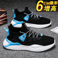 Spring breathable flyknit athletic dad shoes - versatile men's anti-odor mesh casual running sneakers - trendy yeezy style