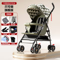 Baby stroller lightweight foldable umbrella stroller reclining seat summer travel pram for infants and toddlers
