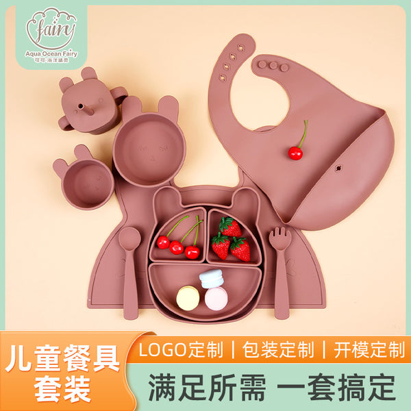 OEM customized silicone children's tableware set, food-grade silicone children's placemat, baby water cup tableware set
