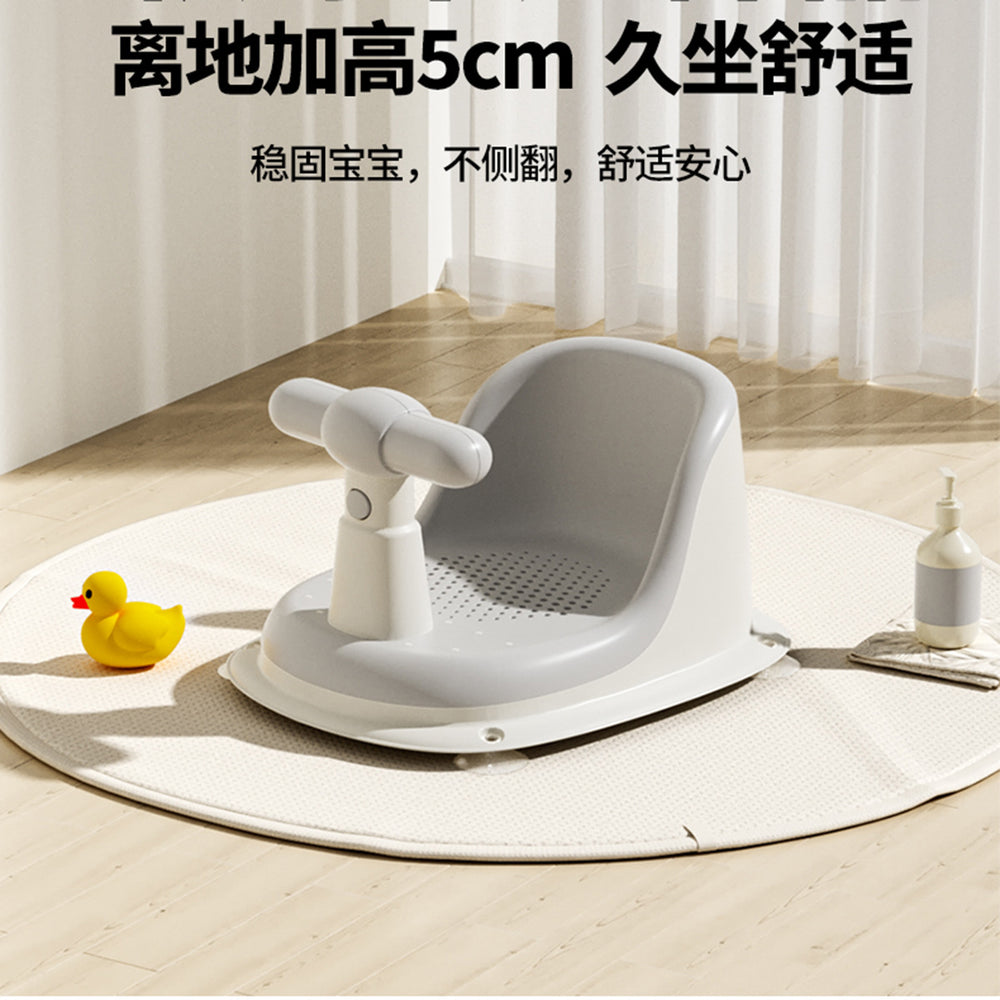 Baby bath seat – the ultimate bathing buddy! bath support for infants, bath seat, bath rack, bathtub accessory, stool, newborn support – sit or lie down!