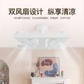 New e7 screw double row h ceiling fan light remote control 8 degree adjustable angle three-color light led silent fan light