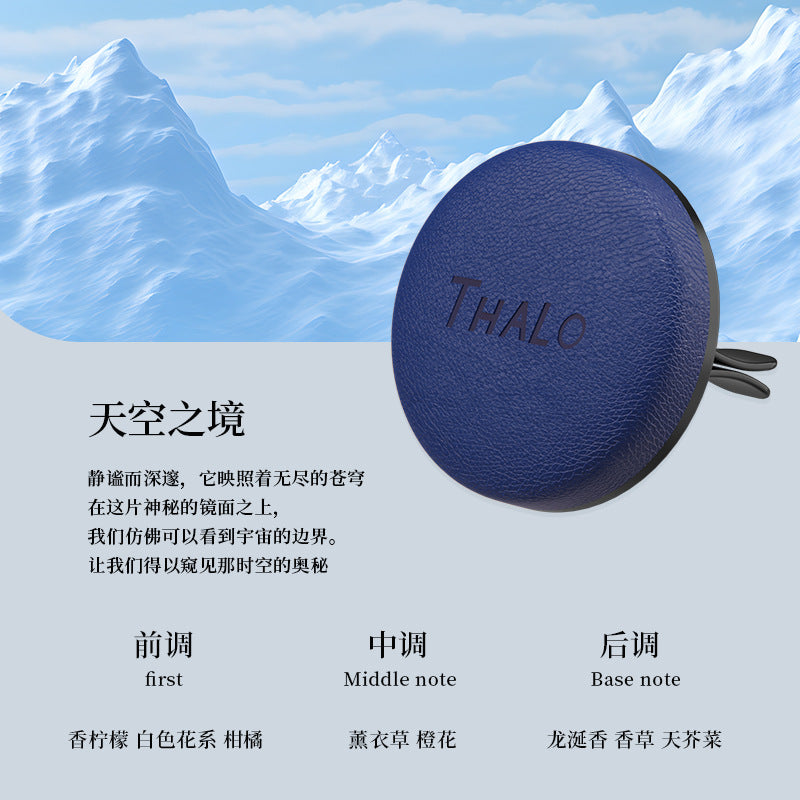 Air conditioning outlet aromatherapy car classy sense creative air outlet aromatherapy car interior long-lasting light fragrance tablets