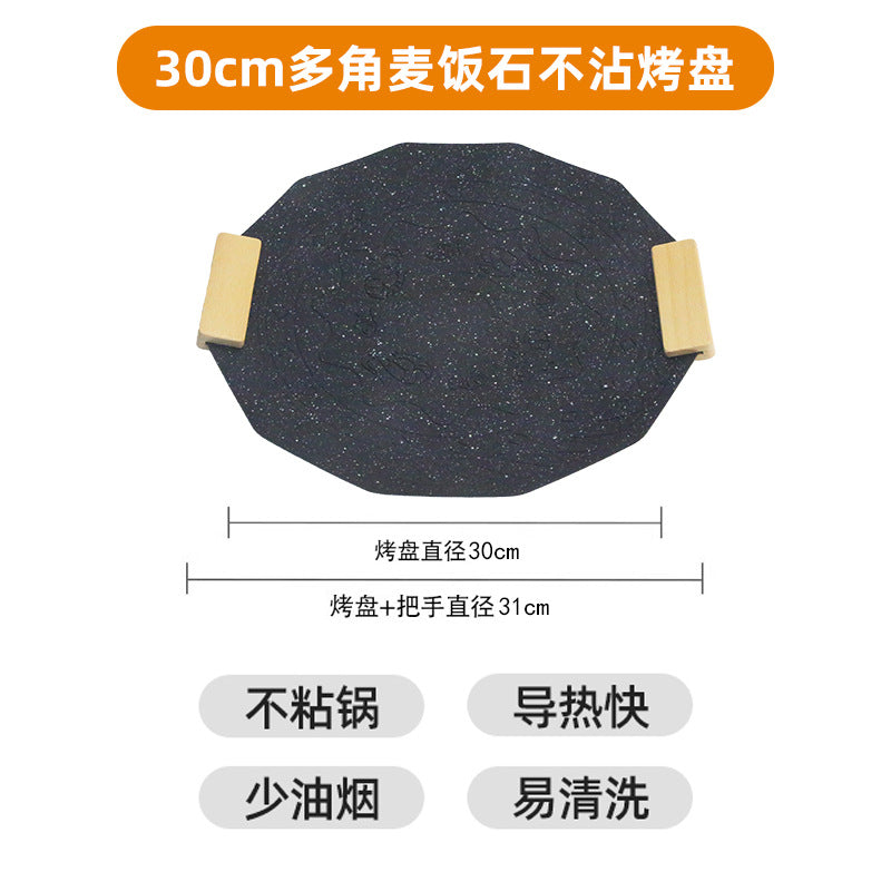 Korean style hexagram cassette oven baking pan outdoor camping non-stick pan medical stone square barbecue pan for home barbecue pan