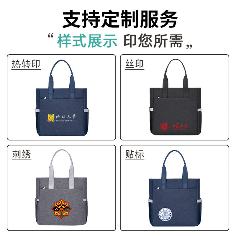 Satchel briefcase college training bag large capacity oxford cloth waterproof information bag travel office document bag personalized