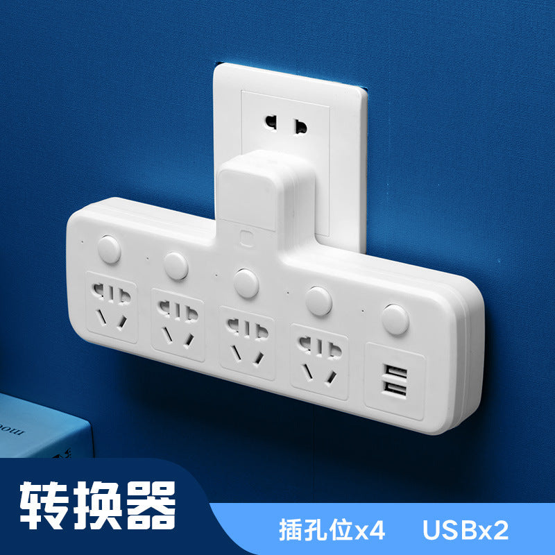 Multi-function usb converter socket panel multi-outlet power strip extension cord dormitory student power strip home use