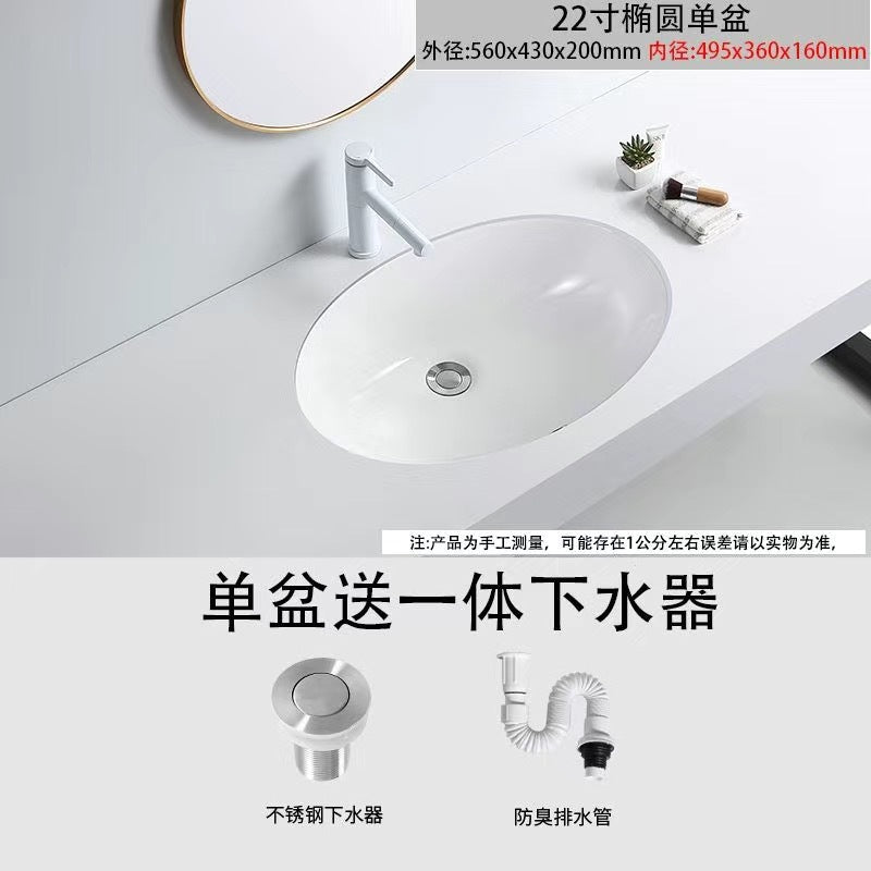 Hotel style ceramic undercounter wash basin small size square round balcony wash basin bathroom basin single basin