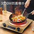 concave induction cooker high-power household restaurant hot pot explosion commercial taobao system duoduo shake store one piece dropshipping