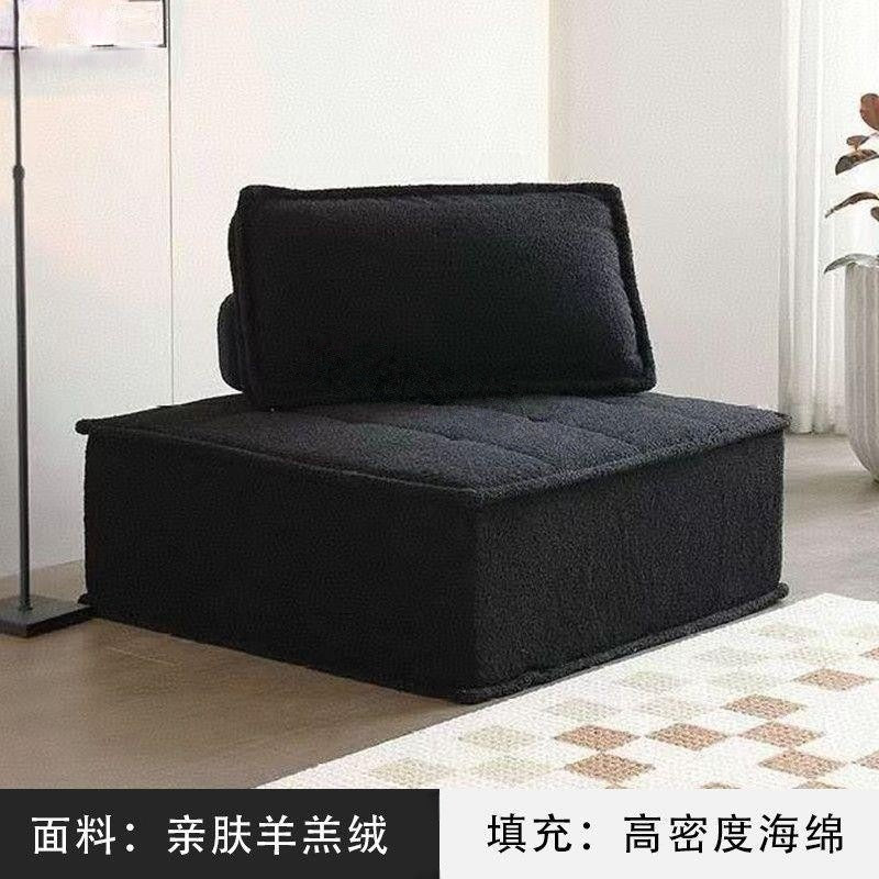 Lazy sofa apartment small apartment italian normcore living room popular technology cloth accessible luxury square single tofu sofa