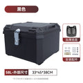 58l [pure black] (shock absorbing base plate + screw tool kit)