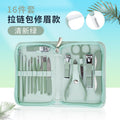 New nail clipper set - cuticle nippers, pedicure knife, pedicure file, manicure knife - 22 piece matcha green nail art tool kit