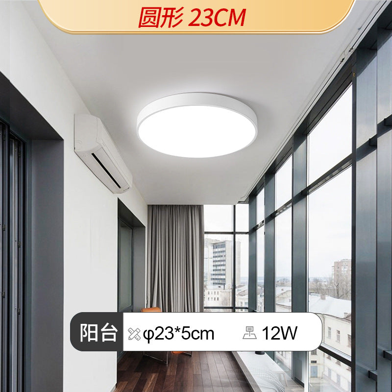 Ultra-thin led ceiling light round bedroom living room light simple modern rectangular Nordic dining room balcony aisle light