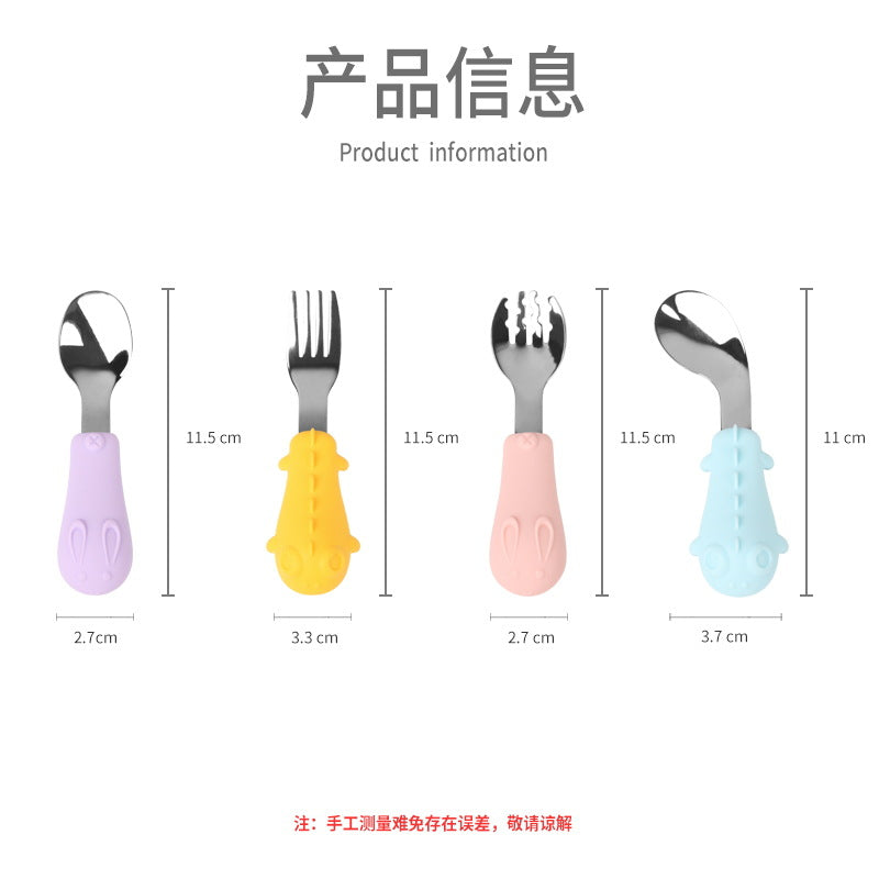 Children's tableware portable set 304 stainless steel eating spoon children's fork baby food supplement spoon silicone fork