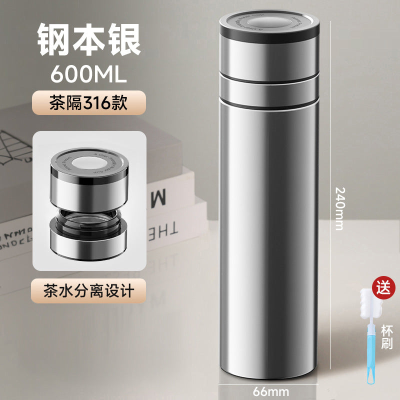 Quick-open cup thermos cup water cup 316 stainless steel tea water separation cup one-click lid opening cup outdoor car tea cup