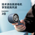 2025 new arrival: bestselling japanese & korean style cooling fan - semiconductor ice fan, mini outdoor handheld desktop fan, silent & portable