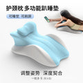 exclusive sex auxiliary pillow, bed sleeping pillow, bed pillow, leg pillow, leg pillow, pressure relief cushion