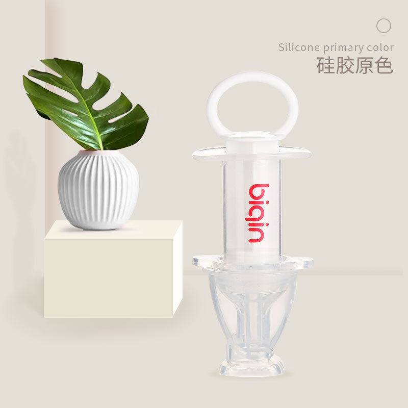 Baby pacifier type medicine feeder, baby pacifier type medicine feeder, kids baby syringe medicine feeder to prevent choking