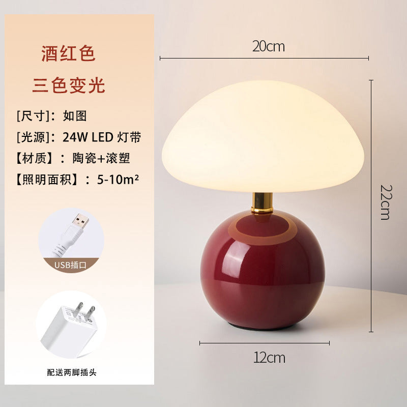 Mushroom night light - creamy ceramic, warm ambiance, always-on, eye-care led, bedroom decor, bedside lamp