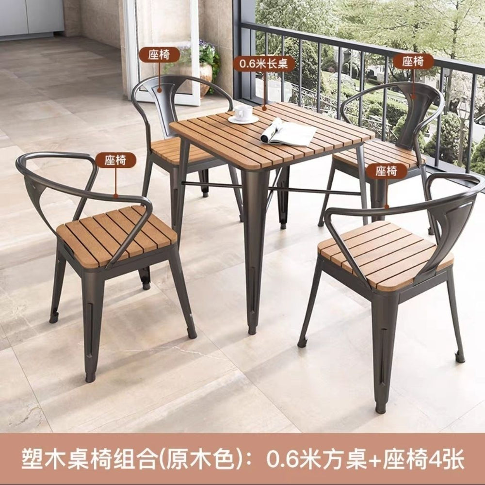 Outdoor table and chair set - perfect for cafes, bubble tea shops, balconies, patios, courtyards, teas, terraces, gardens, dining tables and chairs - sun protection