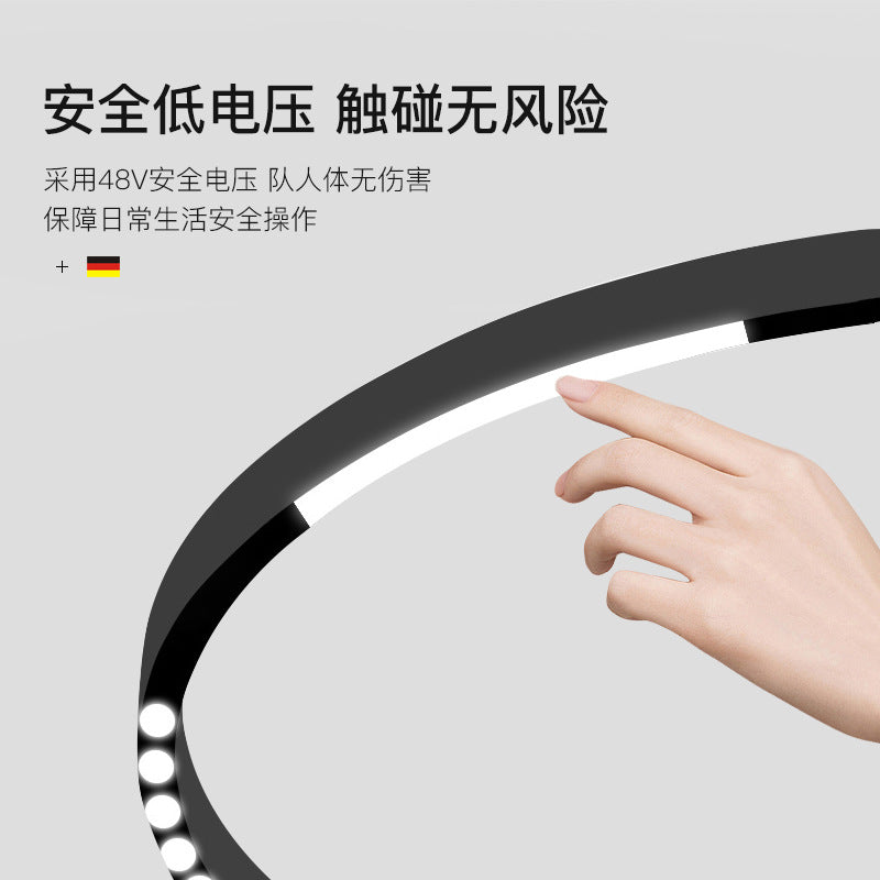 Intelligent embedded circular magnetic track light surface mounted living room curved no main light lighting concealed led ring light