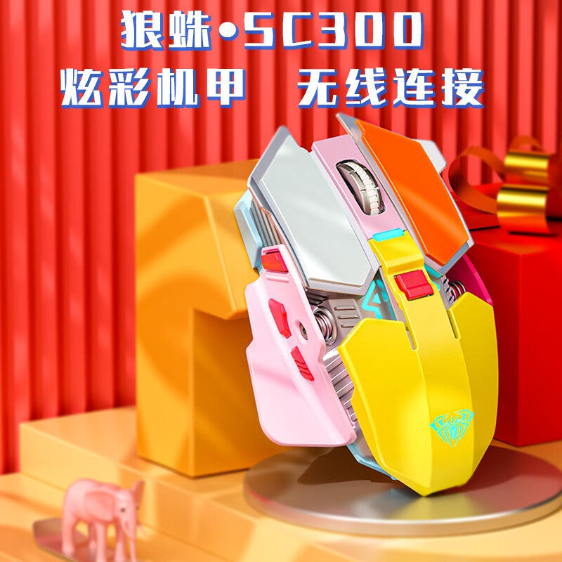 Wolf spider sc300 wireless mouse - rechargeable, illuminated backlit mechanical gaming mouse for desktop and laptop pcs