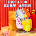 Wolf spider sc300 wireless mouse - rechargeable, illuminated backlit mechanical gaming mouse for desktop and laptop pcs