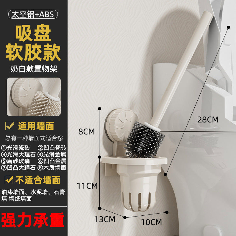 Suction cup toilet brush holder - wall mounted, no-drill, all-around cleaning for home bathrooms